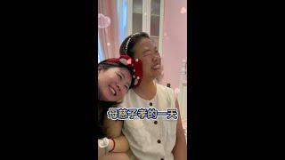 母慈子孝的一天 小静说妈妈不爱她 妈妈也说小静不爱她#家庭亲子互动游戏 #幼崽的迷惑行为 #家庭搞笑 #搞笑视频