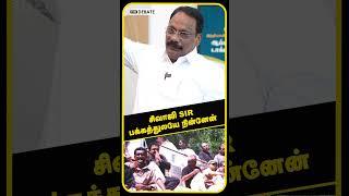 சிவாஜி Sir பக்கத்துலயே நின்னேன் | Shanthakumar | Sivaji Ganesan