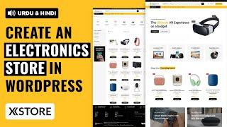 Create an Electronics Shop eCommerce Website in WordPress - Complete Tutorial in Urdu & Hindi