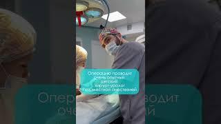 Обрезание детям с рождения в Клинике Николая Доценко #shortvideo #обрезание