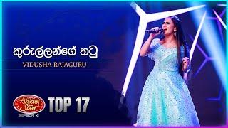 Kurullange Thatu (කුරුල්ලන්ගේ තටු) | Vidusha Rajaguru | Dream Star Season 11 | TV Derana