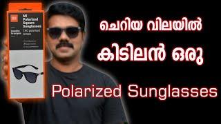 MI POLARIZED SUNGLASSES | MI SUNGLASSES | MALAYALAM REVIEW | REFLEX TECH WORLD