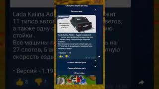 Я офигел когда узнал