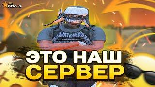 ЭТО НАШ СЕРВЕР | GTA5RP DAVIS | ТУЛЕВО ГТА5РП | РОЗЫГРЫШ 20К