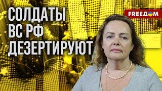 ️ Курносова. "ВТОРАЯ армия мира" будет воевать РЕКВИЗИТОМ "Мосфильма" 50-х годов?