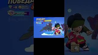 #2025 #brawlstars #бравлстарс #мемы #реки #рекомендации #тренды