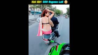 Ladki Ne Paise Leli  Crazy Police Without Helmet | Super Bike Zx10r | Girl