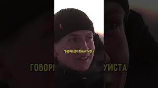 Щербаков и Шутка про Путина / Вдудь  #интервью #щербаков