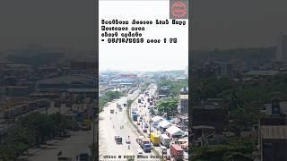 SALEX C4 to Recto - MY 2025