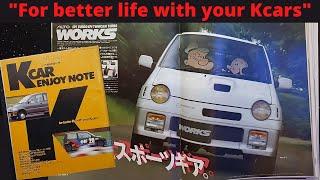 JDM KEI Car magazine from 1989!