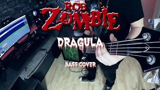 Rob Zombie- Dragula (Bass Cover w/Tabs and Lyrics)