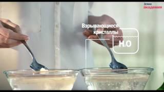 Концентрированный стиральный порошок SA8™ Premium от Amway™