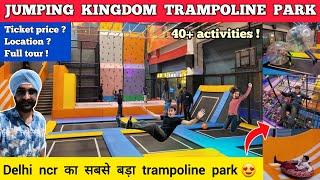 Jumping kingdom greater noida trampoline park noida tour | Trampoline park in delhi ncr noida mall