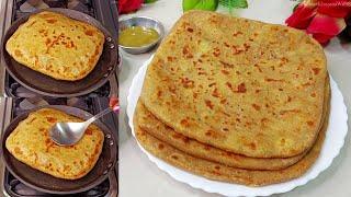 आलू प्याज के पराठे इस तरह से बनाएंगे बाकी सारे तरीके भूल जाएंगे Aloo Pyaz ka Paratha | Aalu Paratha