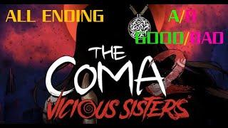 The Coma 2 Vicious Sisters ALL ENDING/ฉากจบทั้ง 2แบบ(Good/Bad)ซับไทย