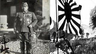 Japan General of WW2: Yamashita Tomoyuki