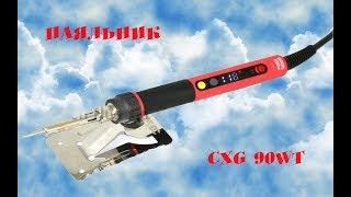 Overview of the soldering iron with aliexpress CXG E90WT.