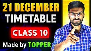 10 DECEMBER से ऐसे पढ़ो to Score 100% in Class 10 Boards 2025 || Last 2 Months Strategy | Timetable