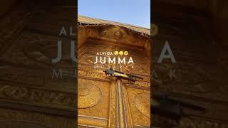 Alvida Jumma Mubarak Status | Alvida Jumma Status | Jumma Mubarak Status | Mah e Ramzan Jumma Status