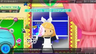 Hatsune Miku: Project Diva F (PS3) - リンちゃんなう! (Rin-chan Now!) - Extreme Perfect (720p)