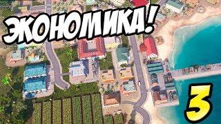 Tropico 6 - Выборы и экономика! #3