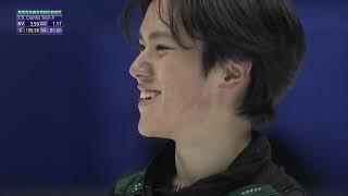 2023 NHK Trophy Shoma Uno FS