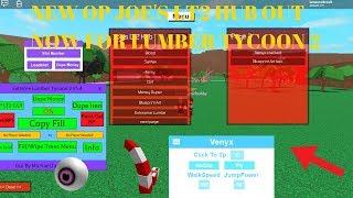 NEW OP JOE'S LT2 GUI HUB OUT NOW FOR LUMBER TYCOON 2 (NEW UPDATED GUI HUB FOR ROBLOX)