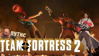 [TEAM FORTRESS 2] Моё мнение об оружие Поджигателя и Медика (делаю то что не сделал Taifun TV)