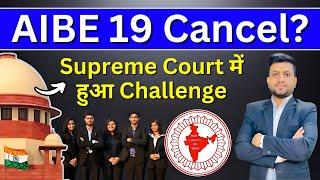 Final Law Students will be Eligible for AIBE 19? | Supreme Court 2024 PIL | Smart & Legal Guidance