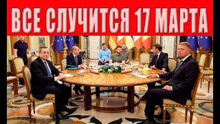 Скоро все закончится! Точная ДАТА ЗАВЕРШЕНИЯ ВОЙНЫ, это предсказание взорвало сеть!