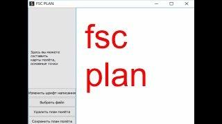 FSC Plan vordoenYT