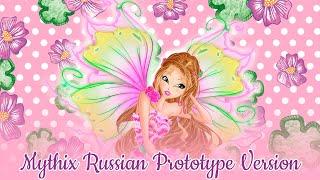 [AI] Winx Club 6 - What if Russia used Mythix Demo ( Russian/Русский )