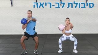 אימון קטלבלס פיטנס - מועדון FTR