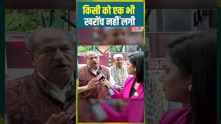 किसी को एक भी खरोंच नहीं लगी #operationsindu #pmmodi #iranisraelwar #shorts