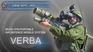 Rosoboronexport   Russia Man Portable Air Defense Missile System 1080p