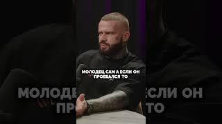 Слишком хорошо, чтобы быть правдой? Вся правда о 15% в месяц