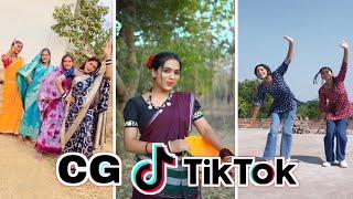 CG Tik Tok Video New Chhattisgarhi Tik Tok Video Viral Cg Funny & Comedy Cg Instagram CG Reels Video