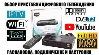 Эфир HD-225 на чипе GX3235 Подробный обзор приемника DVB-T2, DVB-C 2021