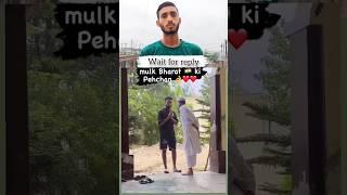 इंसानियत#trending#shorts#ytshorts#islamicvidio#trendingshorts#short#status#trendingshorts#islam