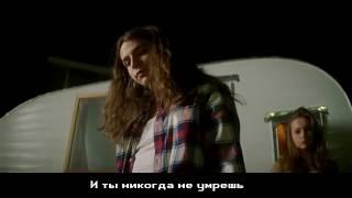 Yung Pinch - That's My Baby Feat. Pouya // Rus Subs // Перевод // На русском