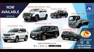 Allied Motors New Cars - 2021 / 2022 Cars