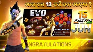 15 June 2025  FREE FIRE NEW EVENT | UPCOMING UPDATE IN FREE FIRE | TONIGHT UPDATE OF FREE FIRE