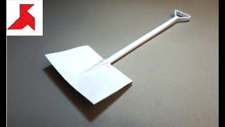 DIY - How to make a SHOVEL of A4 paper