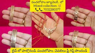 #pure panchaloham #jewellery #mixed collection..cell.7032280377