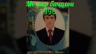 Мулои замонави. Кисми 22