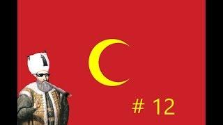 Europa Universalis IV: Make Kebab Great Again - Османы №12