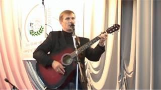 Поет Дмитрий Маштаков.mpg