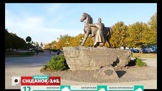 Мой путеводитель. Кривой Рог - город длиною в жизнь