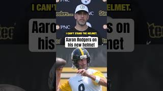 Rodgers’ old Schutt helmet is now prohibited