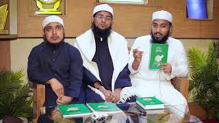 Tahfiz Quran Q Pen